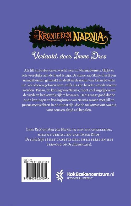 De Kronieken van Narnia 7 - De eindstrijd