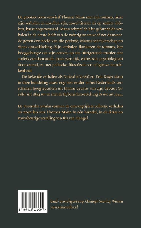 Verzamelde verhalen