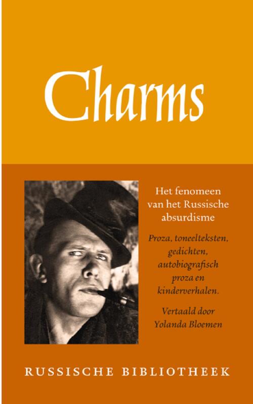 Charms Werken
