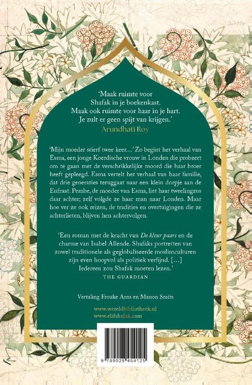 Het huis van de vier winden