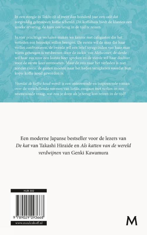 Voordat de koffie koud wordt