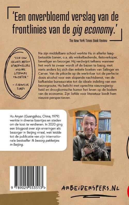 Ik bezorg pakketjes in Beijing