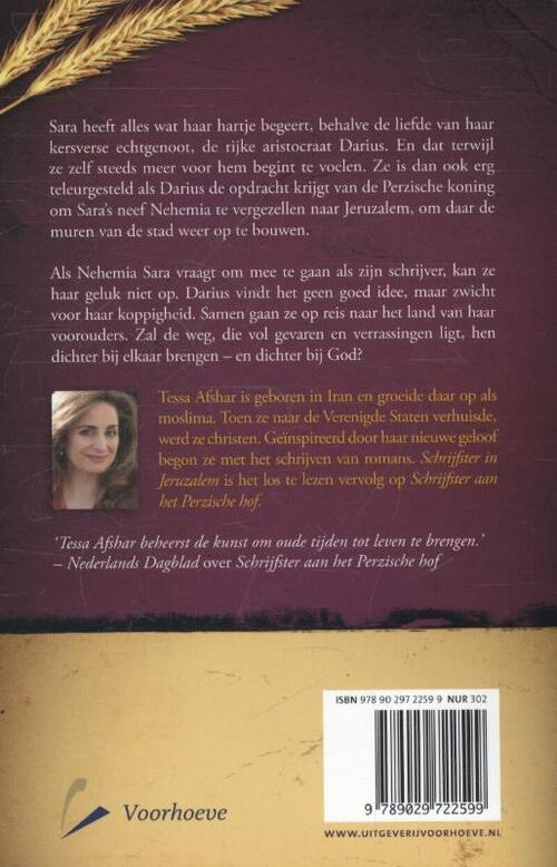 Schrijfster in Jeruzalem