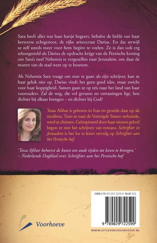 Schrijfster in Jeruzalem