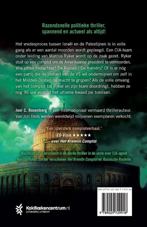 Machtsstrijd in Jeruzalem