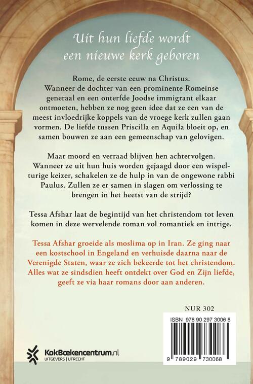 Dochter van Rome