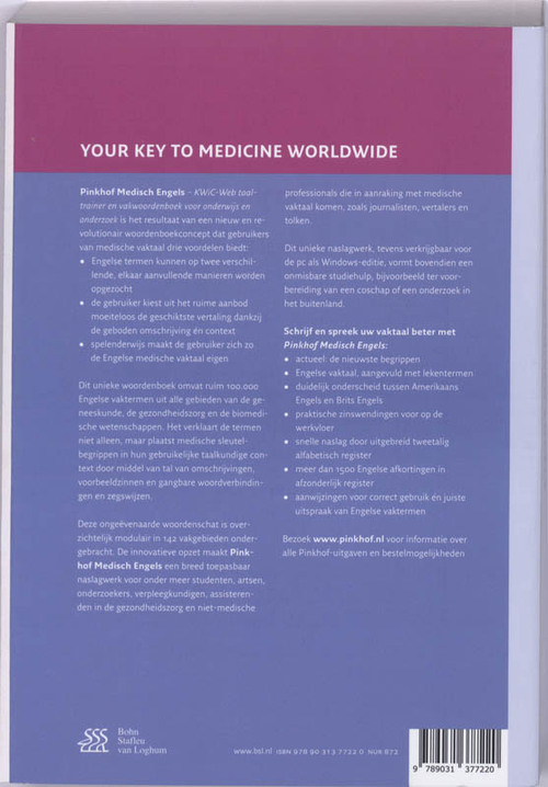 Pinkhof Medisch Engels