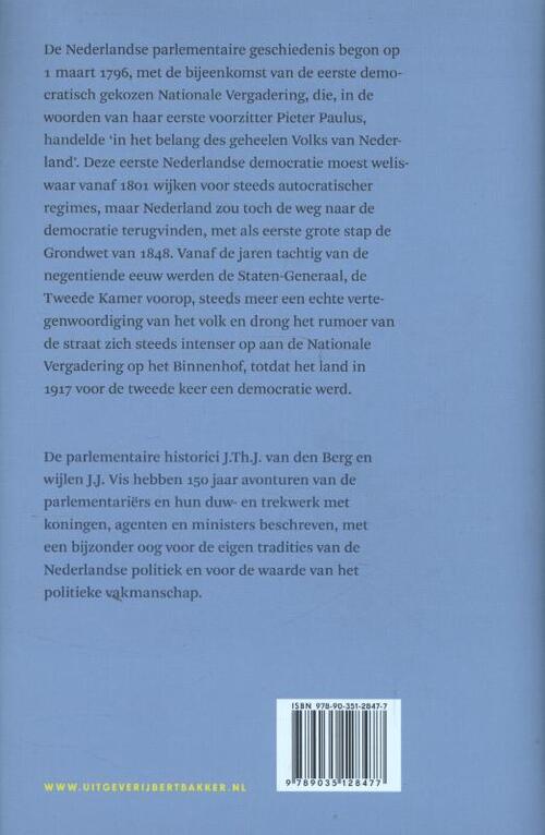 Eerste honderdvijftig jaar