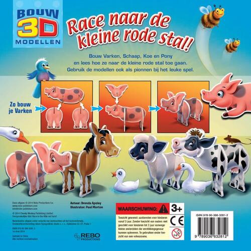 3D Race naar de kleine rode stal!