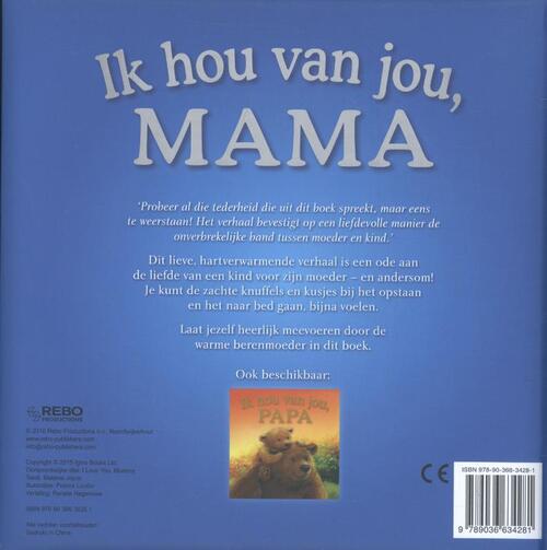 Ik hou van jou, mama