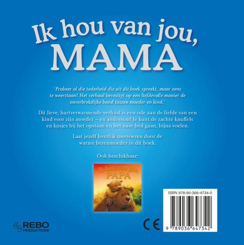 Ik hou van jou, mama