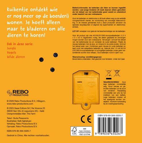 Boerderij - Wat hoor ik daar?