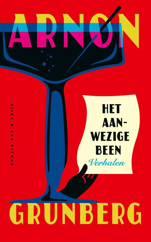 Het aanwezige been