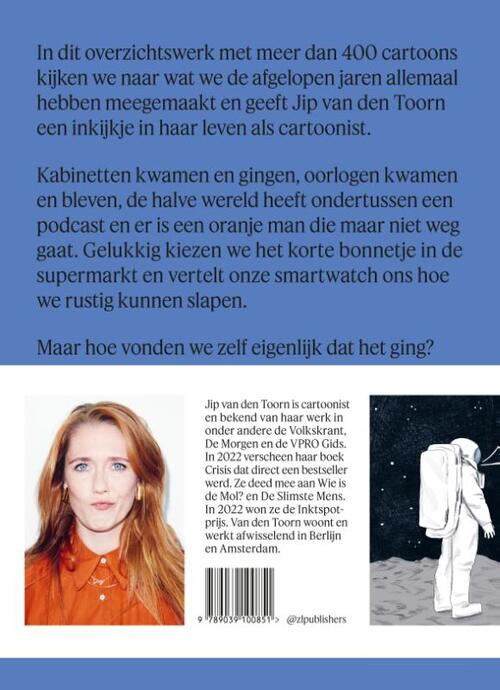 Hoe vond je zelf dat het ging?