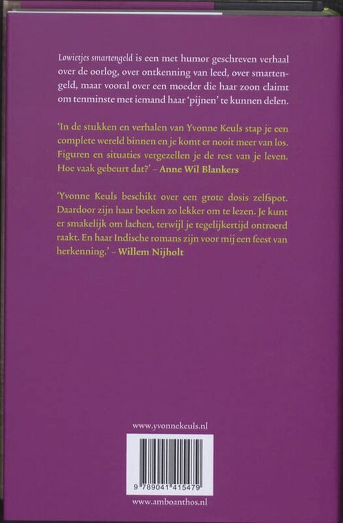 Lowietjes smartegeld