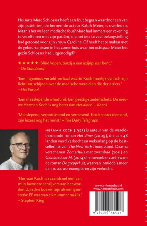 Zomerhuis met zwembad