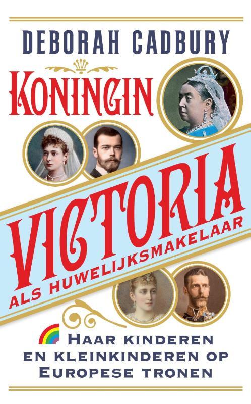 Koningin Victoria als huwelijksmakelaar