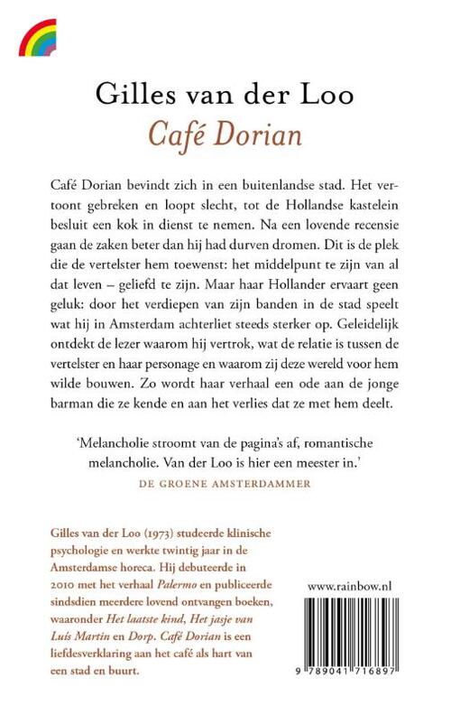 Café Dorian