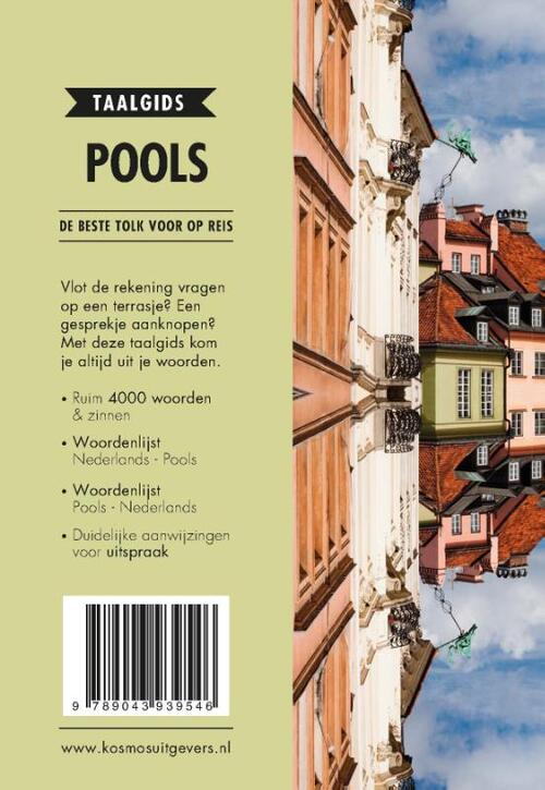 Pools