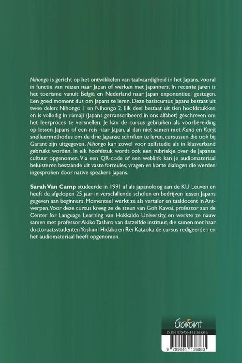 Japanse taal en cultuur voor beginners