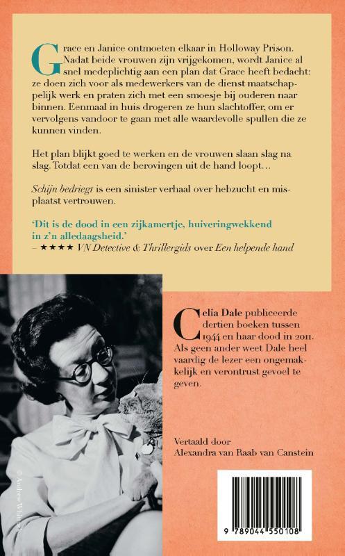 Schijn bedriegt
