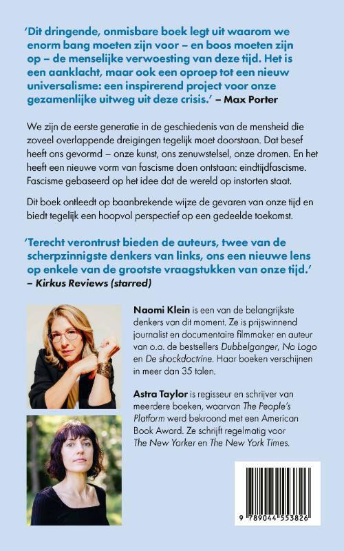 Eindtijdfascisme
