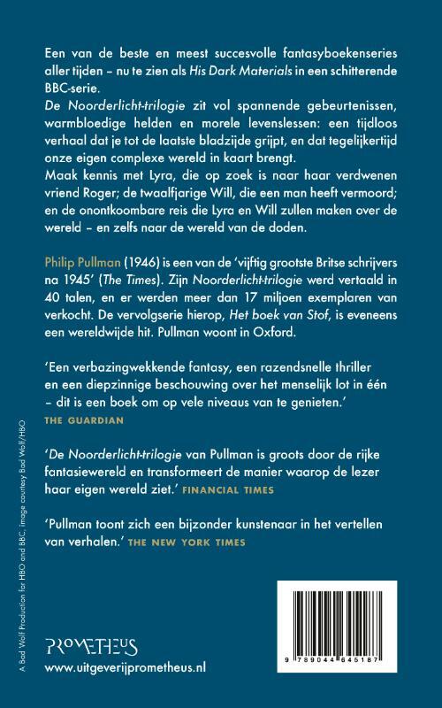 De Noorderlichttrilogie