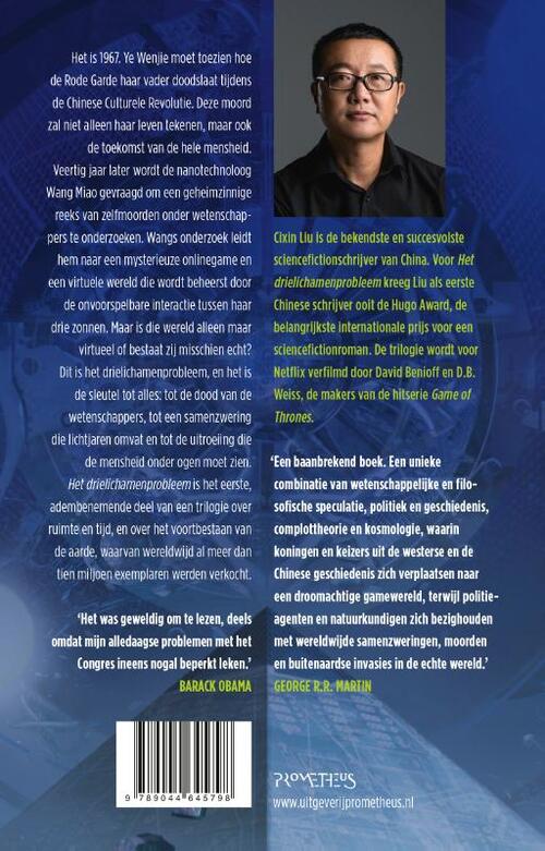 Het drielichamenprobleem
