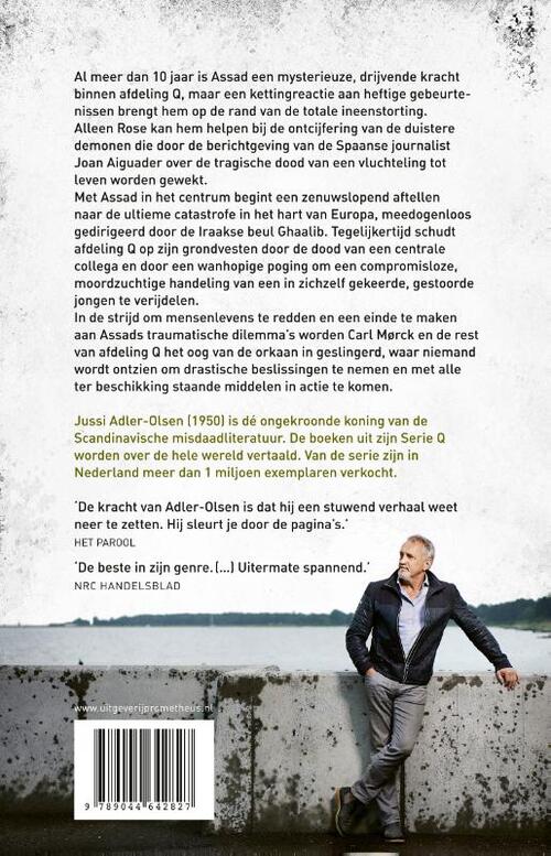 Serie Q deel 8 - Slachtoffer 2117