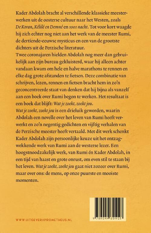 Wat je zoekt, zoekt jou