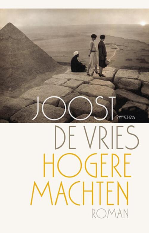 Hogere machten
