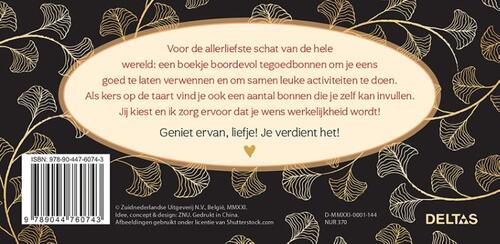 Voor mijn liefste schat 25 tegoedbonnen