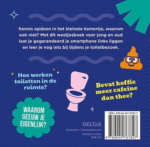 Het boeiendste WC weetjesboek