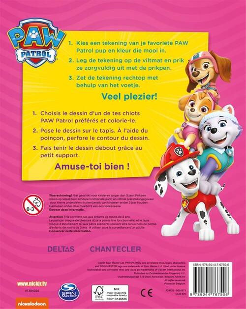 Paw Patrol vriendenboek