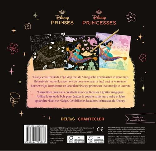 Disney Princess Kraskaarten / Disney Princess Cartes à gratter