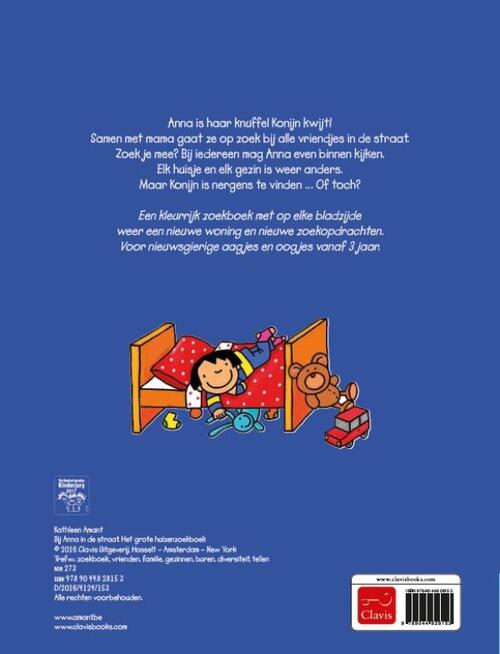 Bij Anna in de straat