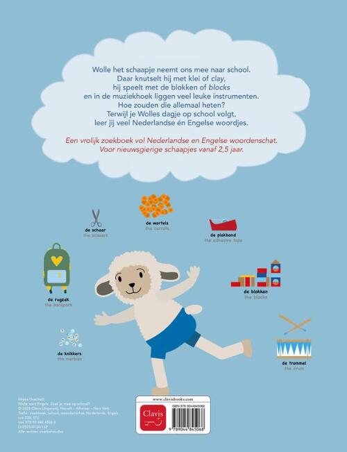 Zoek je mee op school?