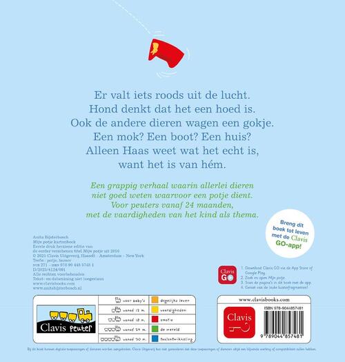 Mijn potje kartonboek