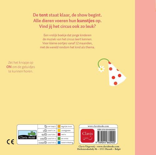 Circusdeuntjes