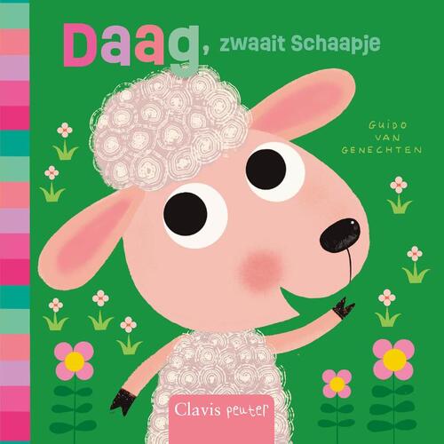 Daag, zwaait Schaapje