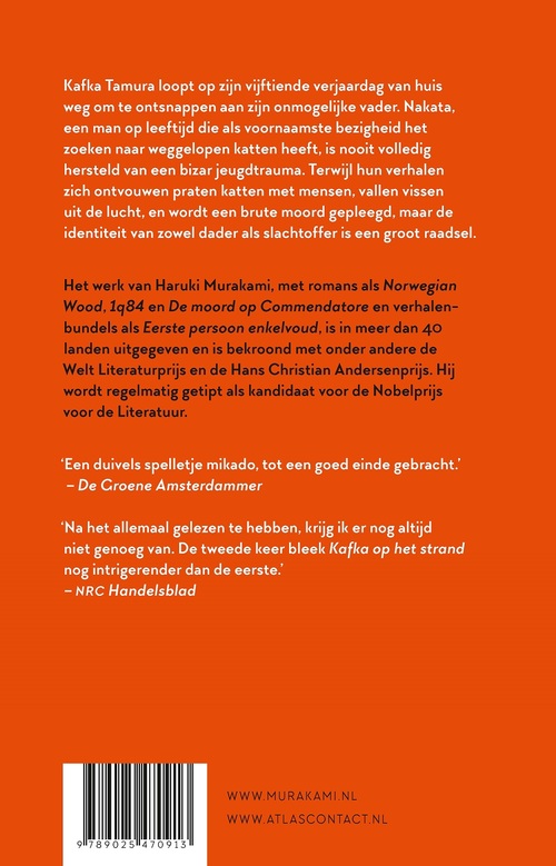 Kafka op het strand