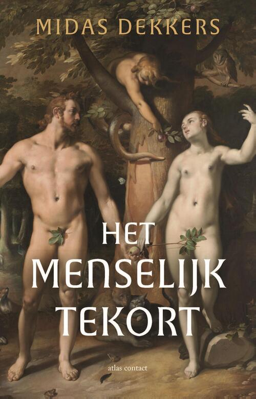 Het menselijk tekort