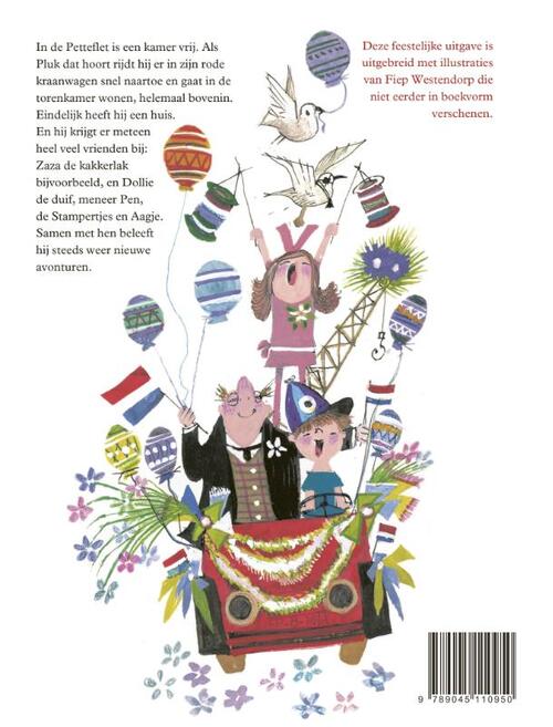 Pluk van de Petteflet