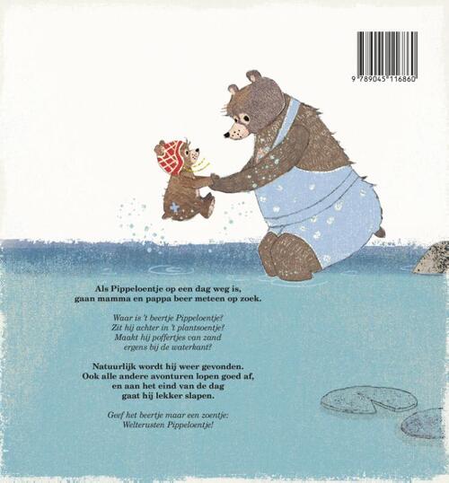 Waar is het beertje Pippeloentje?
