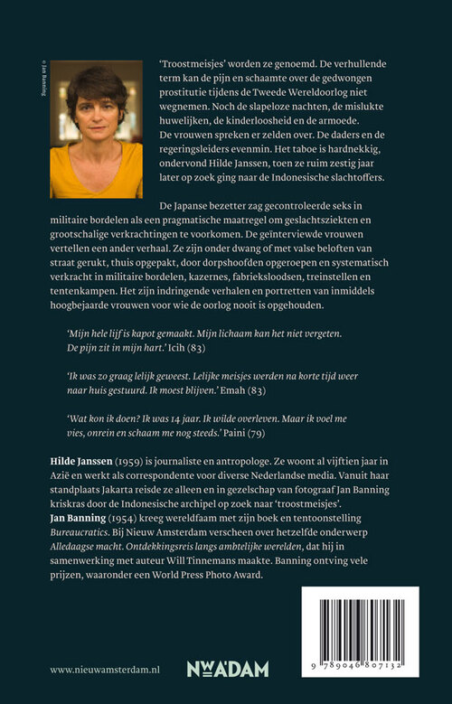 Schaamte en onschuld