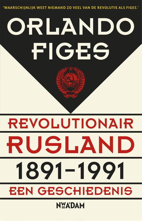 Revolutionair Rusland 1891-1991