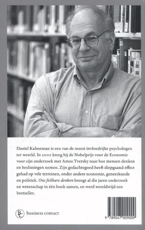 Ons feilbare denken
