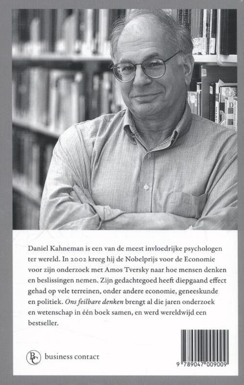 Ons feilbare denken