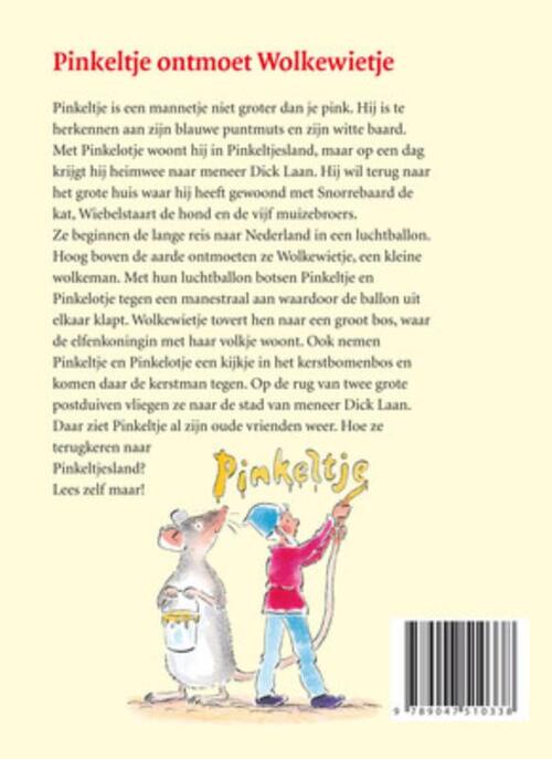 Pinkeltje ontmoet Wolkewietje