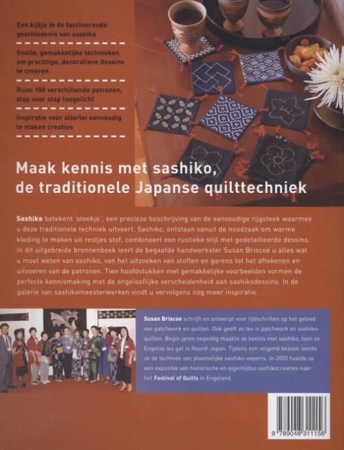 Sashiko handboek